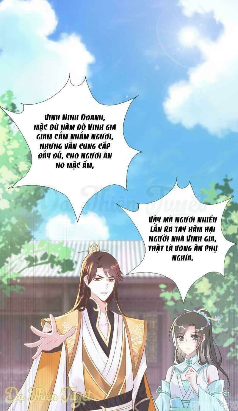 Nhân Vật Phản Diện Biến Thành Sủng Vật: Chapter 1