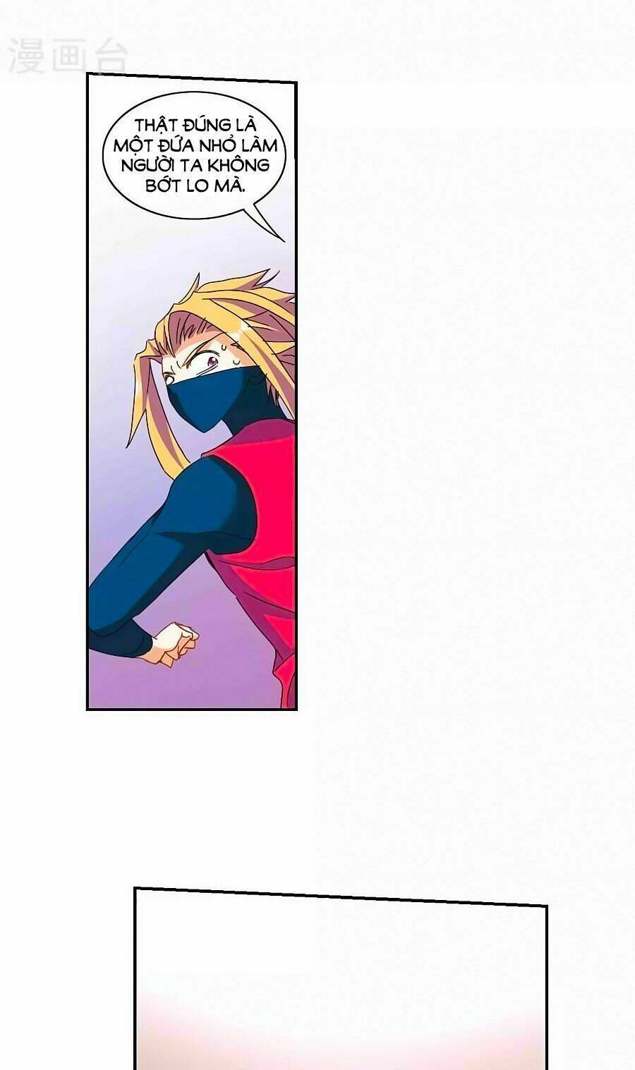 Tô Tịch Kỳ Quái: Chapter 100