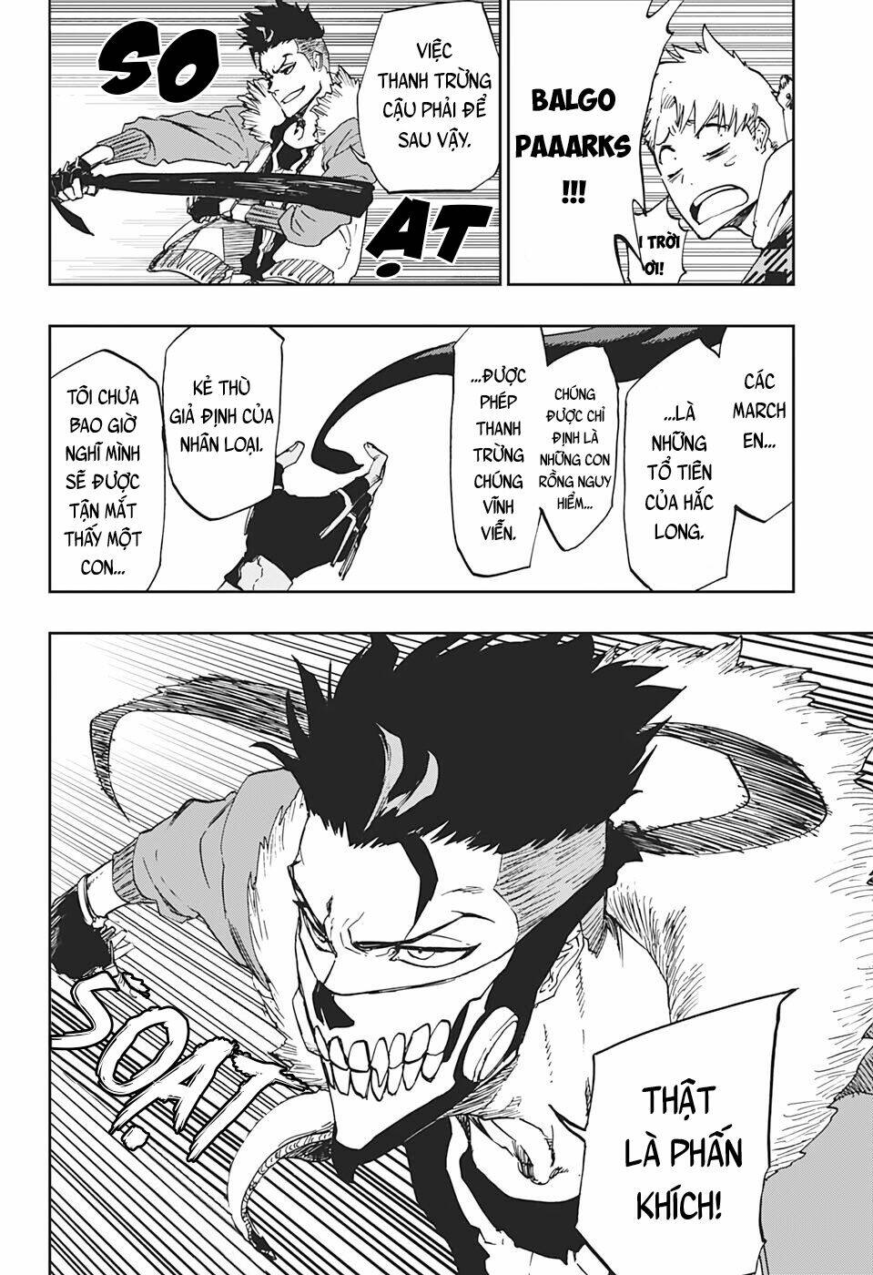 Hoả Thiêu Phù Thuỷ: Chapter 4