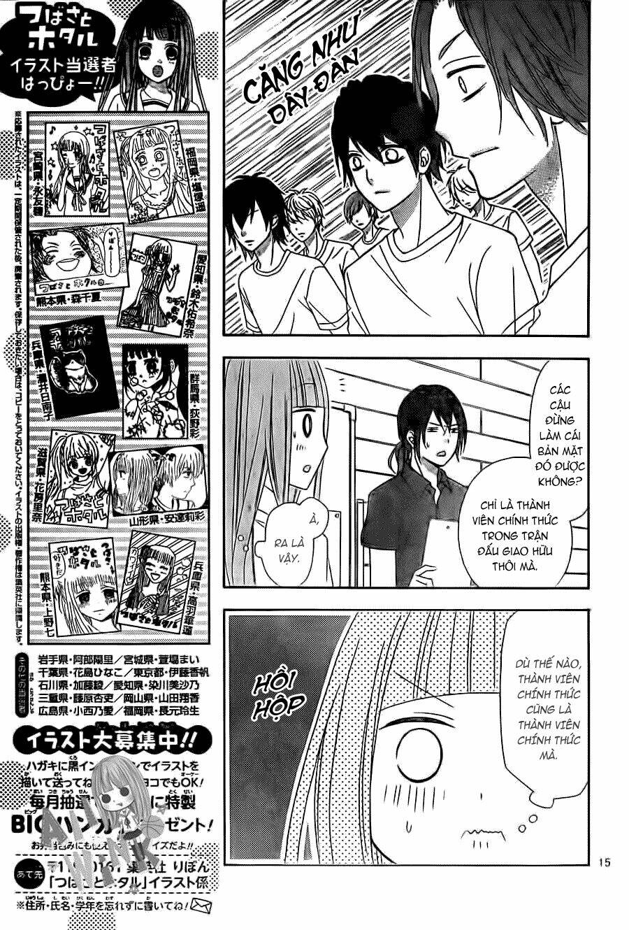 Tsubasa To Hotaru: Chapter 8