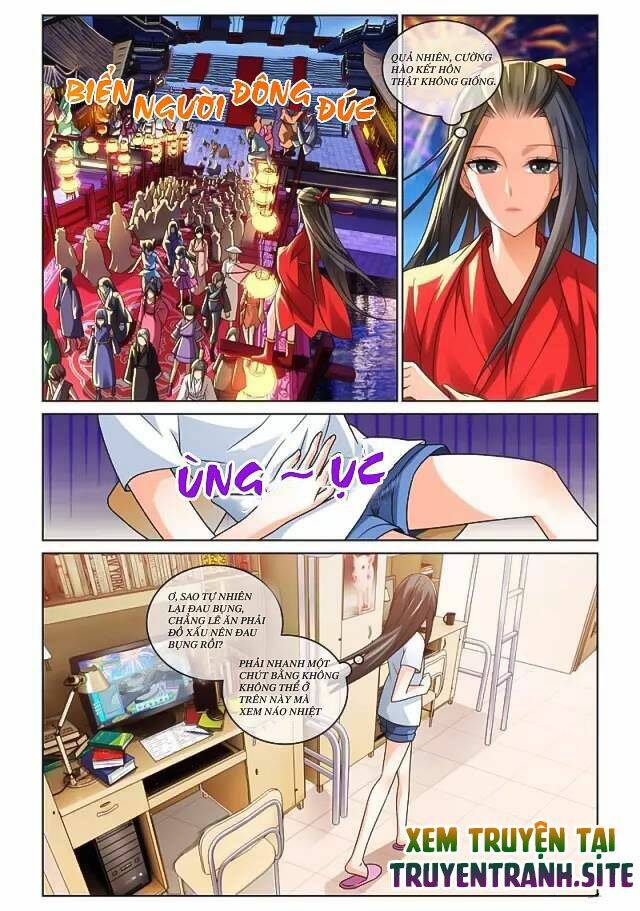 Yêu Em Từ Cái Nhìn Đầu Tiên: Chapter 2