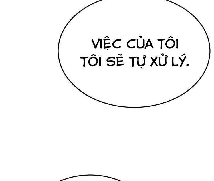 Điều Ước Sủng Ái Bất Bình Đẳng: Chapter 71.2