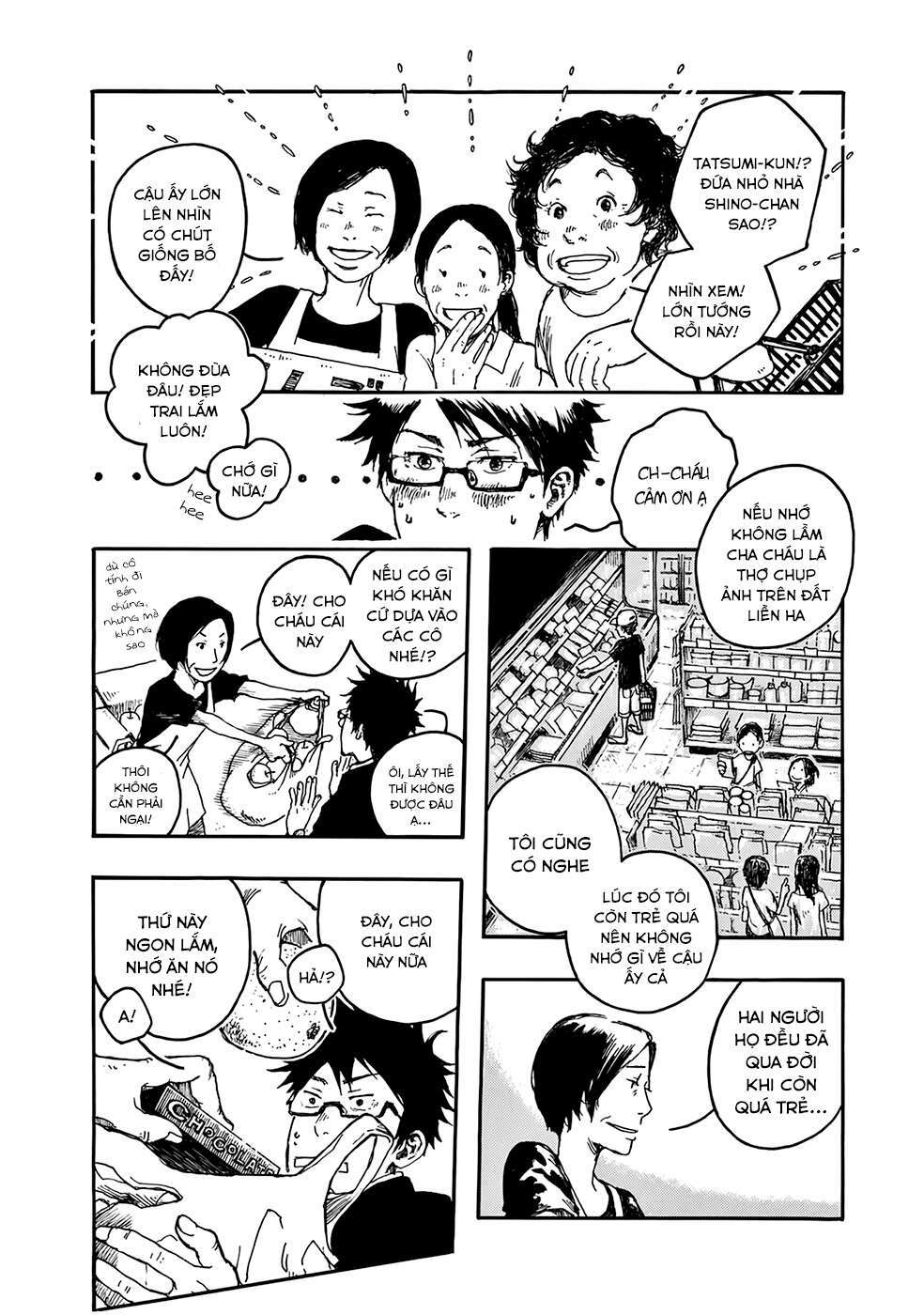 Âm Thanh Của Bầu Trời: Chapter 1