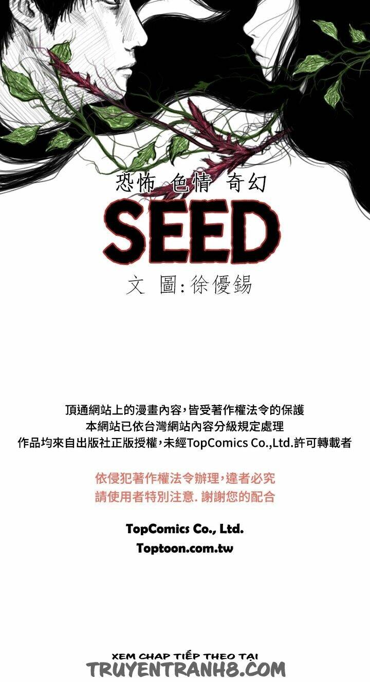 Hạt Giống Mỹ Nhân: Chapter 18