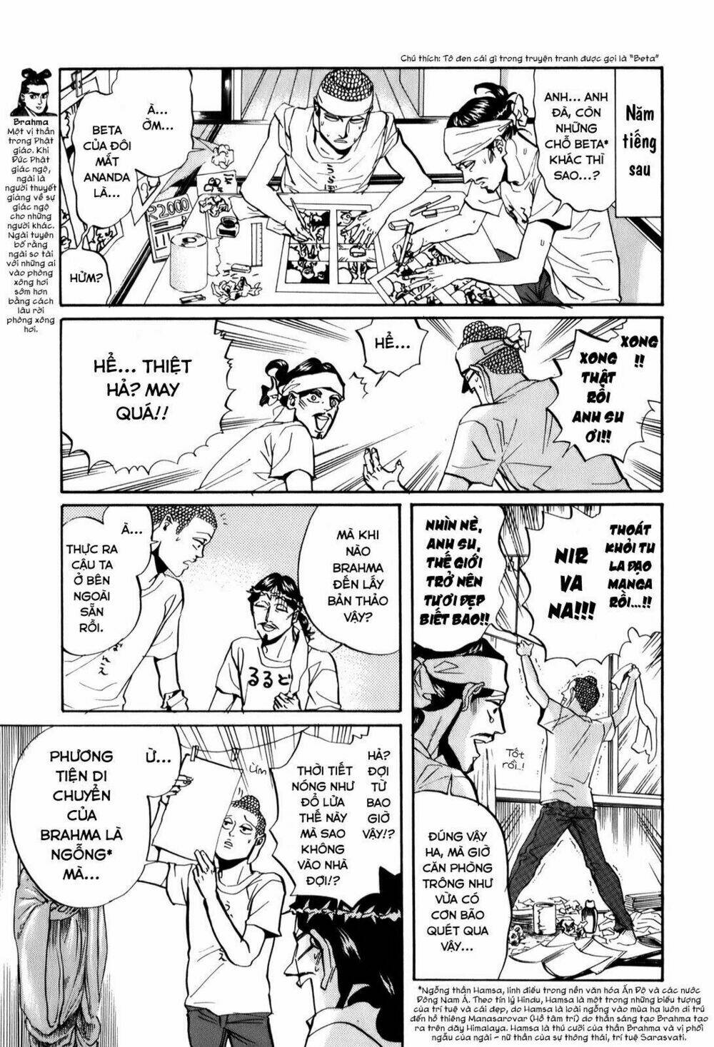 Saint Oniisan: Chapter 27