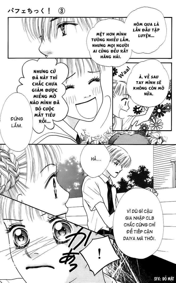 Cô Láng Giềng: Chapter 17