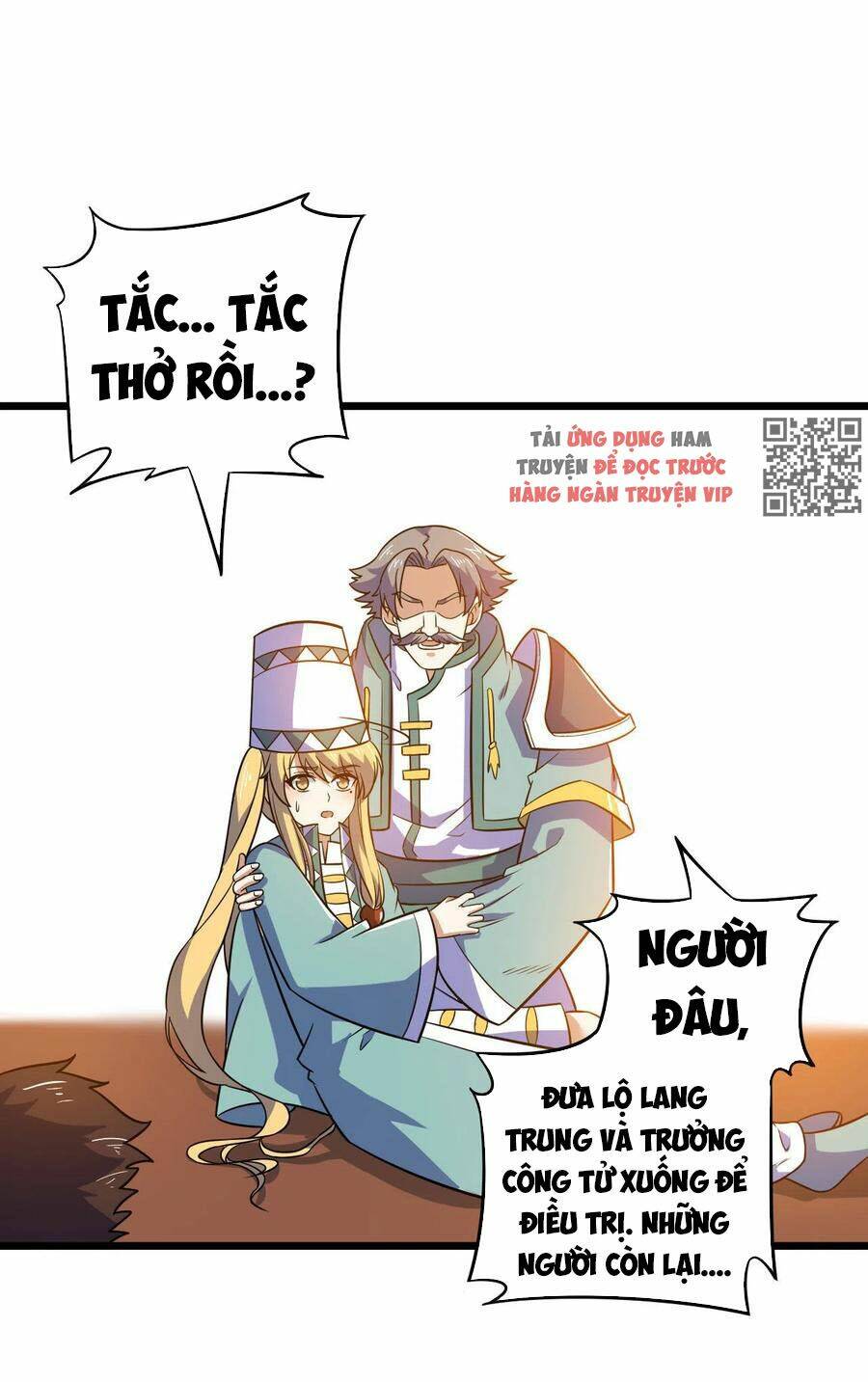 Thần Võ Đế Tôn: Chapter 82