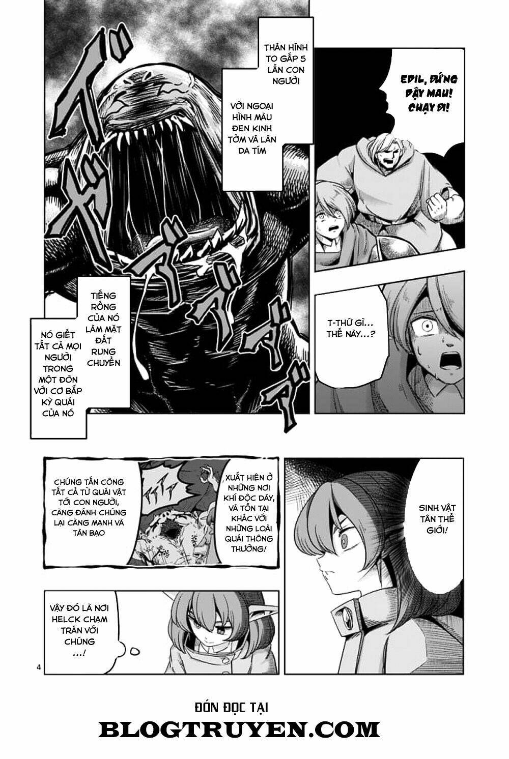 Helck Manga: Chapter 39