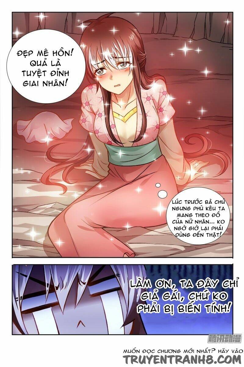 La Sát Đại Nhân Hãy Dừng Chân: Chapter 162