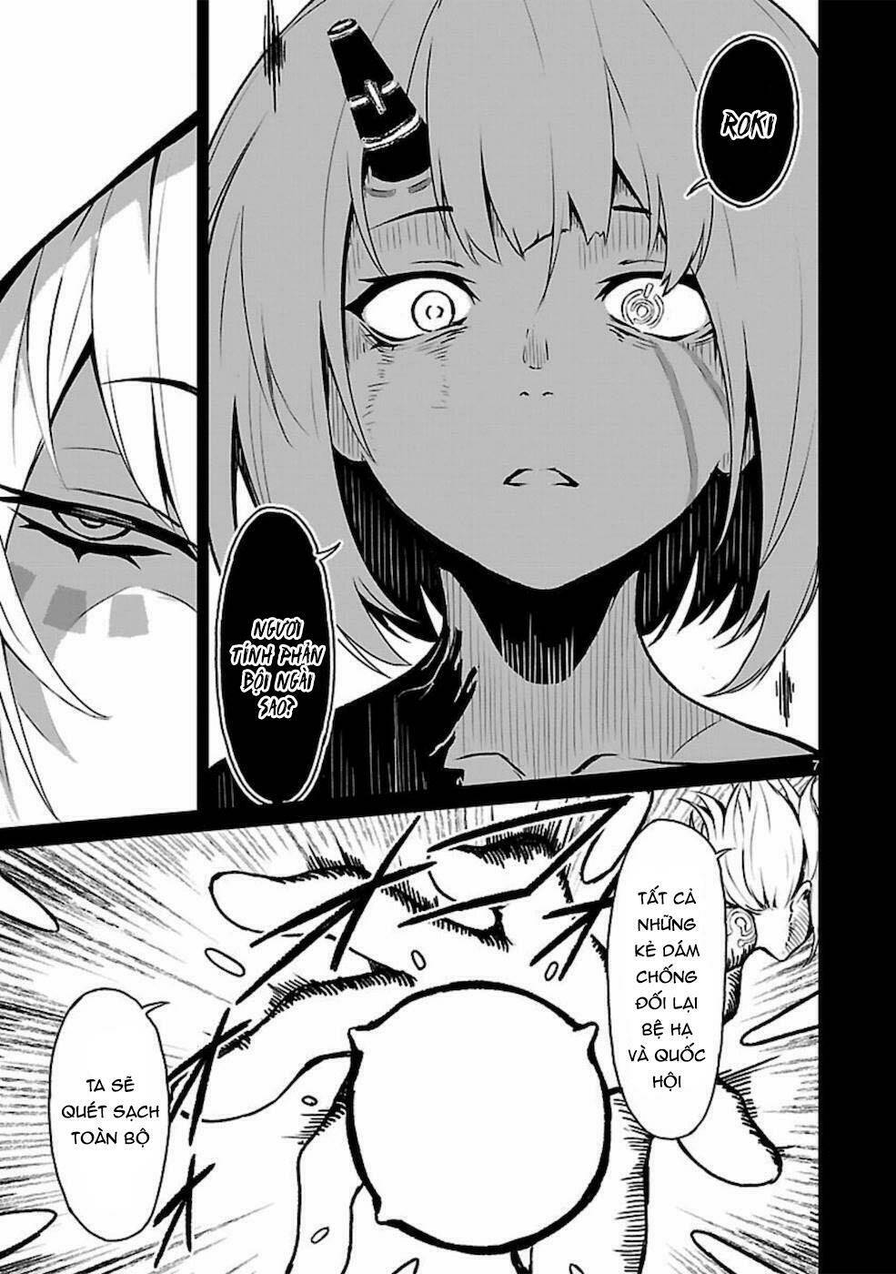 Xuyên Không Cùng Kamisama Tới Thế Giới Không Có Thần Linh: Chapter 9