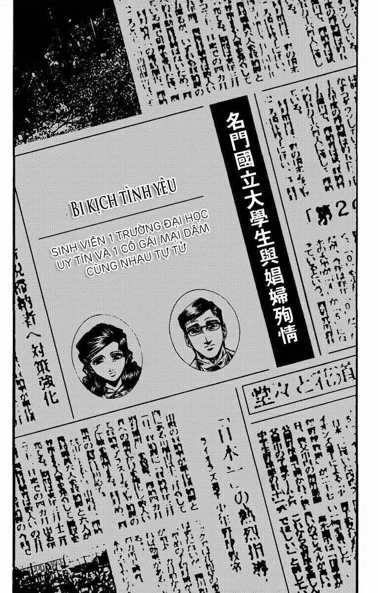 Rainbow: Chapter 91