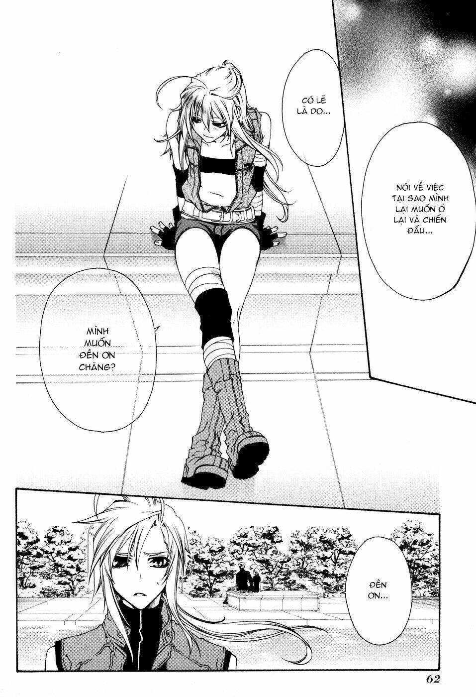 Mother Keeper: Chapter 15