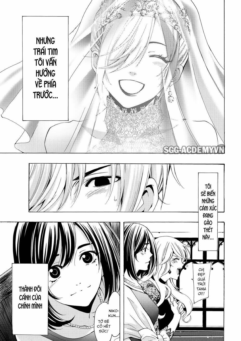 Fuuka: Chapter 195
