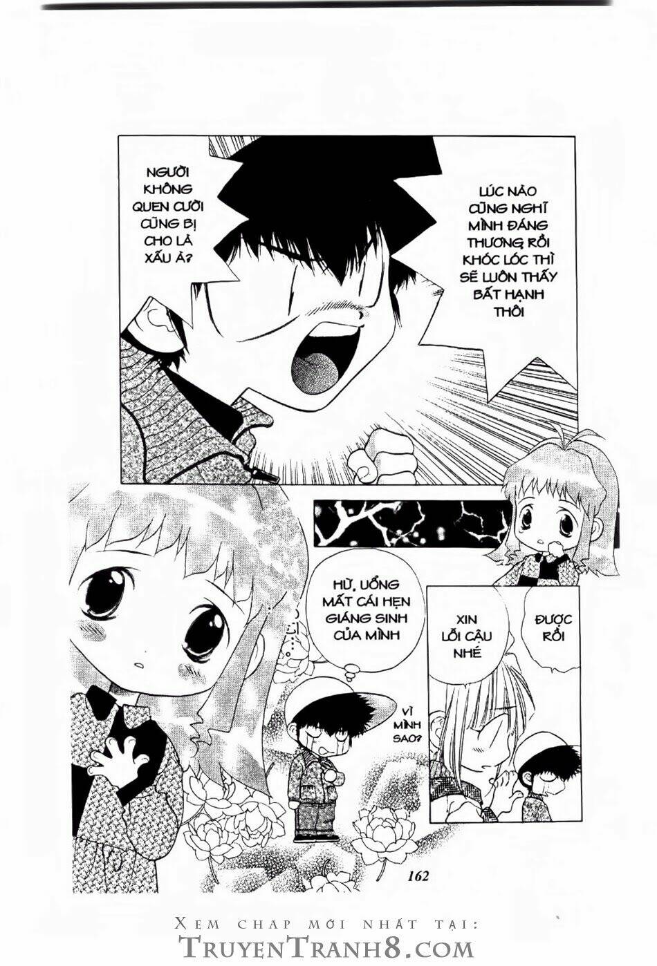 100 Kutukan Yuko-Chan: Chapter 10