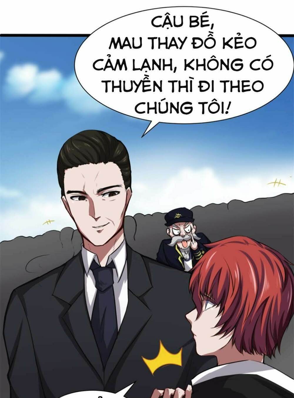 Đô Thị Âm Dương Tiên Y: Chapter 1