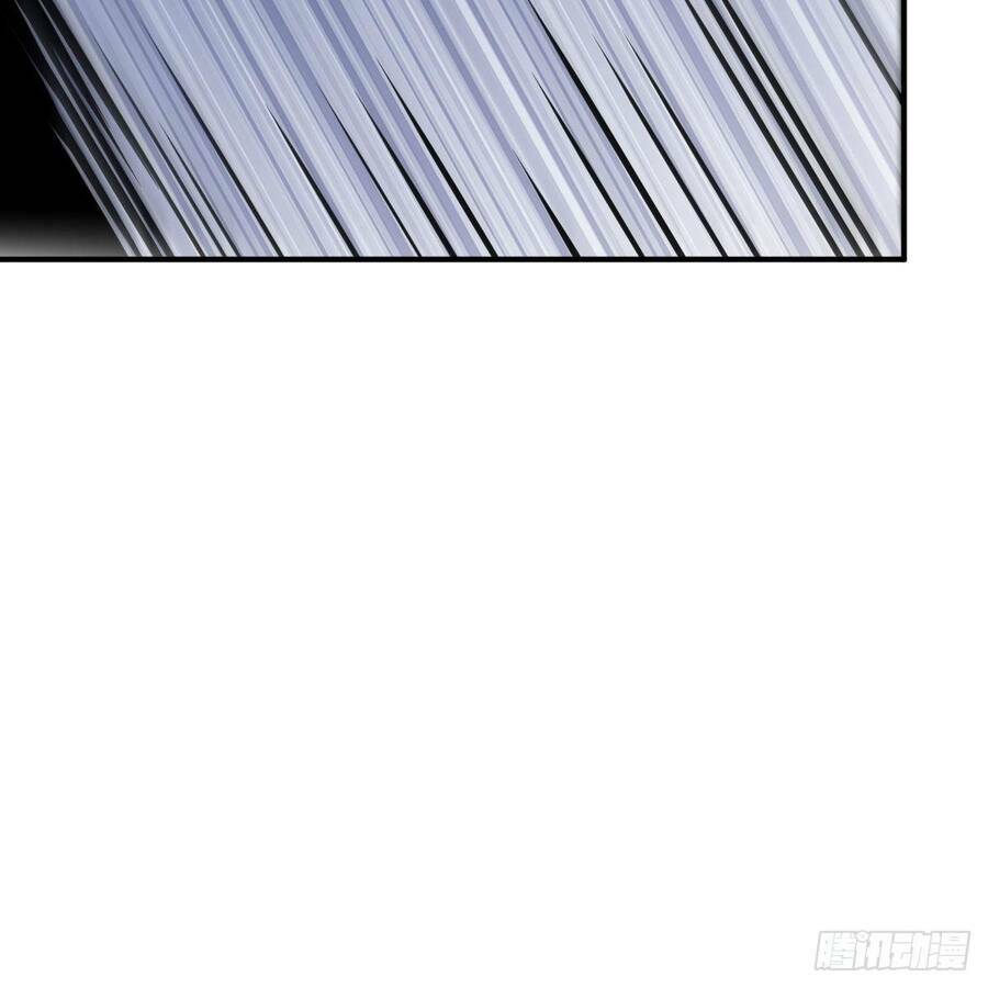 Thiên Tứ Thức Tỉnh: Chapter 5