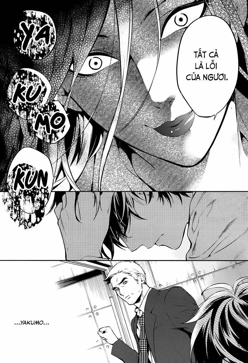 Shinrei Tantei Yakumo: Chapter 59