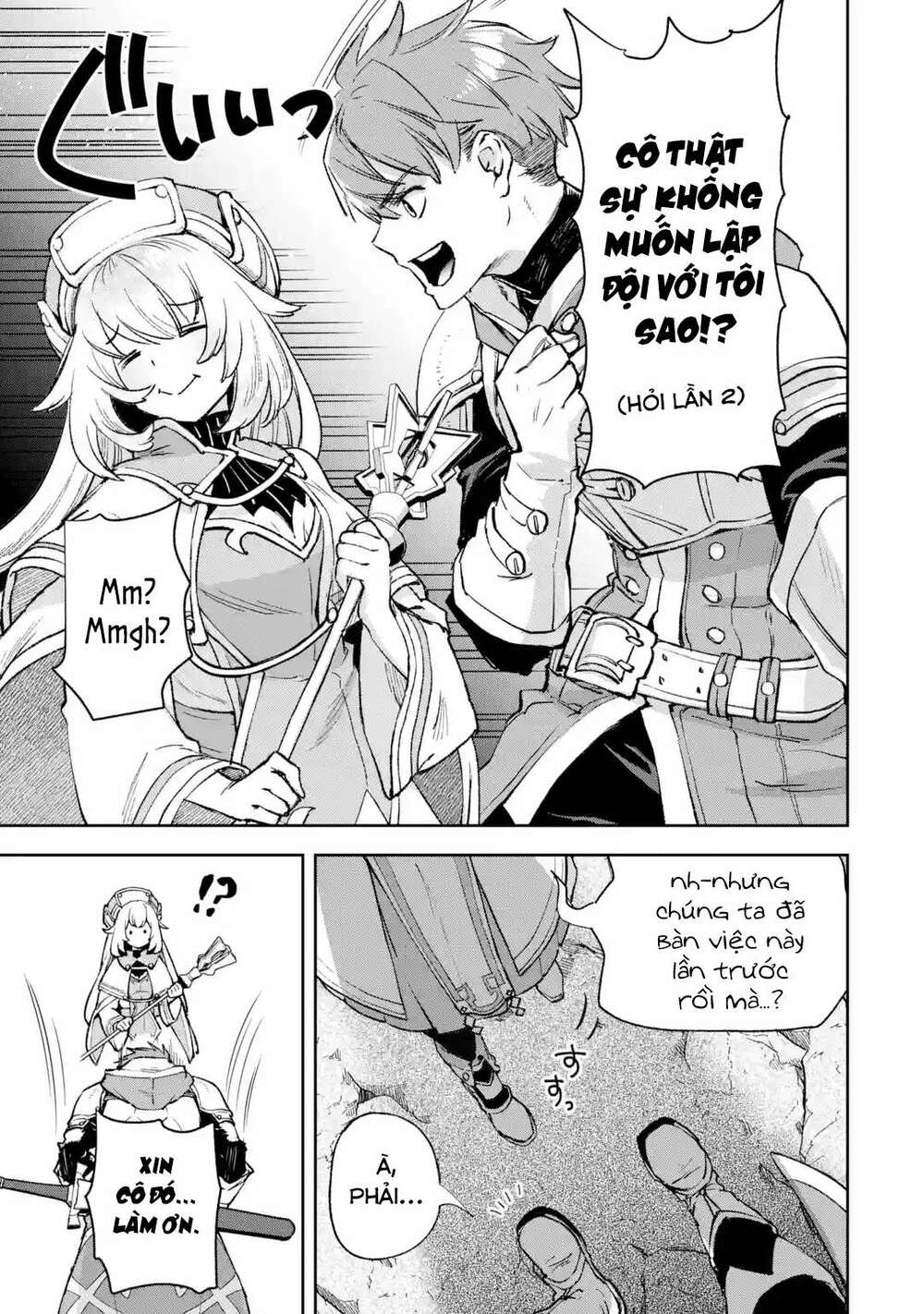 The Chronicles Of The Misfit Quartet And Their Unrivaled Synergy: Chapter 1