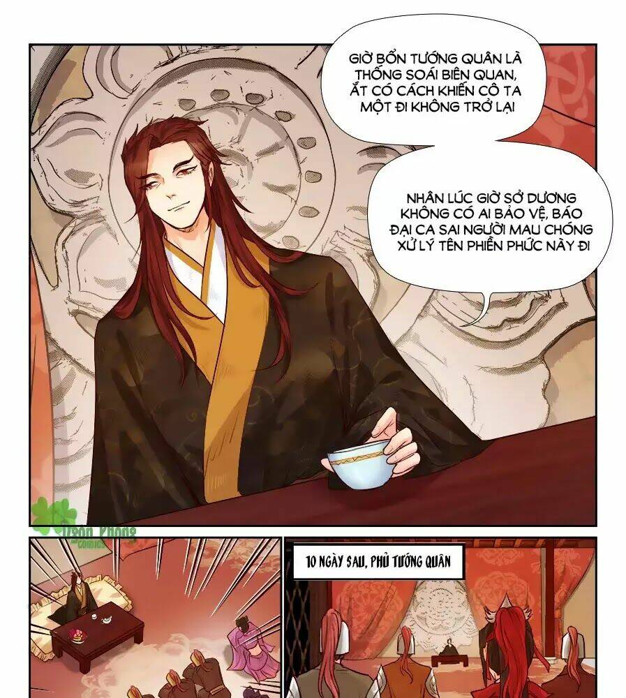 Luôn Có Yêu Quái: Chapter 178