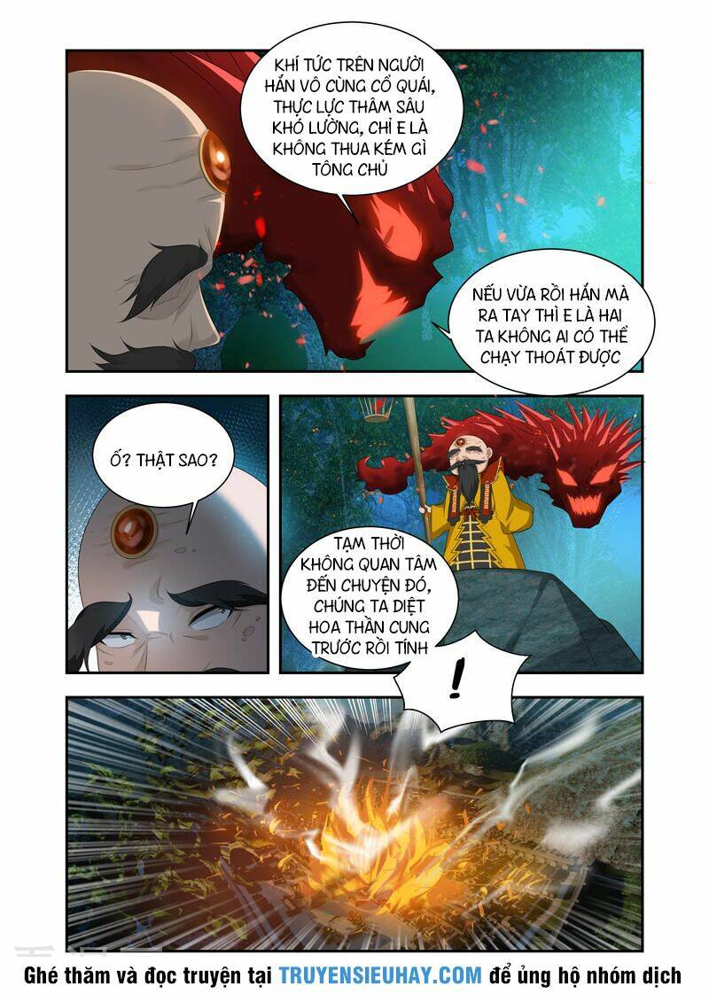 Vạn Giới Thần Chủ: Chapter 38