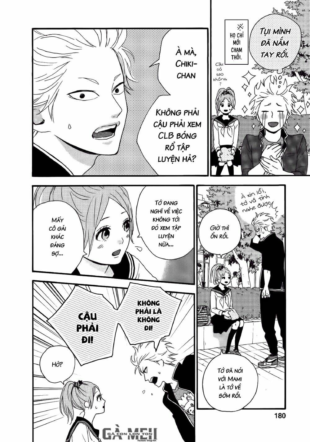 Haruiro Astronaut: Chapter 3