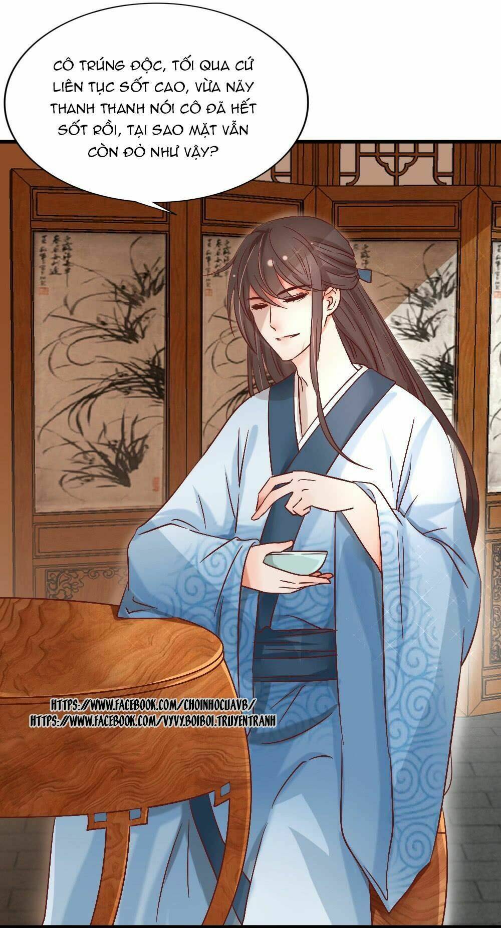 Hồng Nhan Bất Vong Quốc: Chapter 3