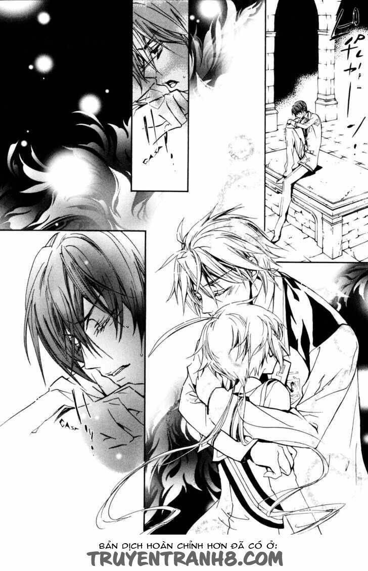 S.L.H (Stray Love Hearts): Chapter 19