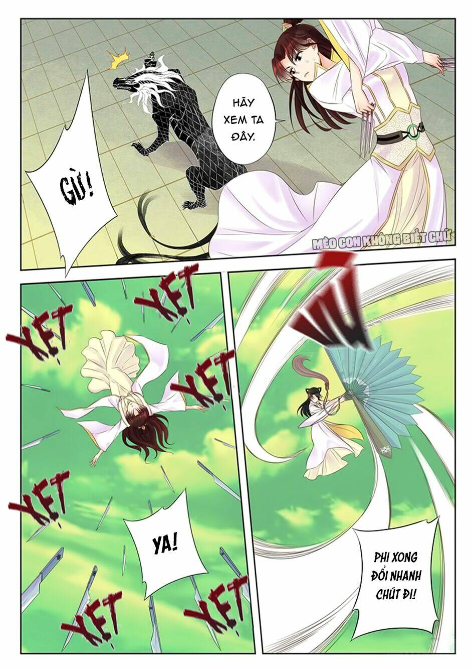 Dạ Ma Lục: Chapter 24