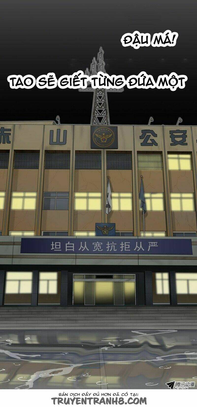 Hồi Sinh: Chapter 44