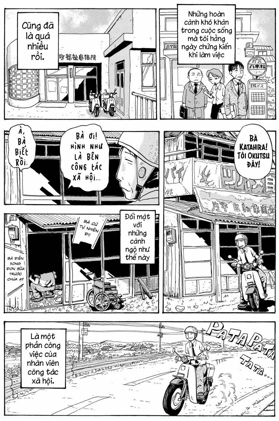 Hoshi Mamoru Inu: Chapter 5