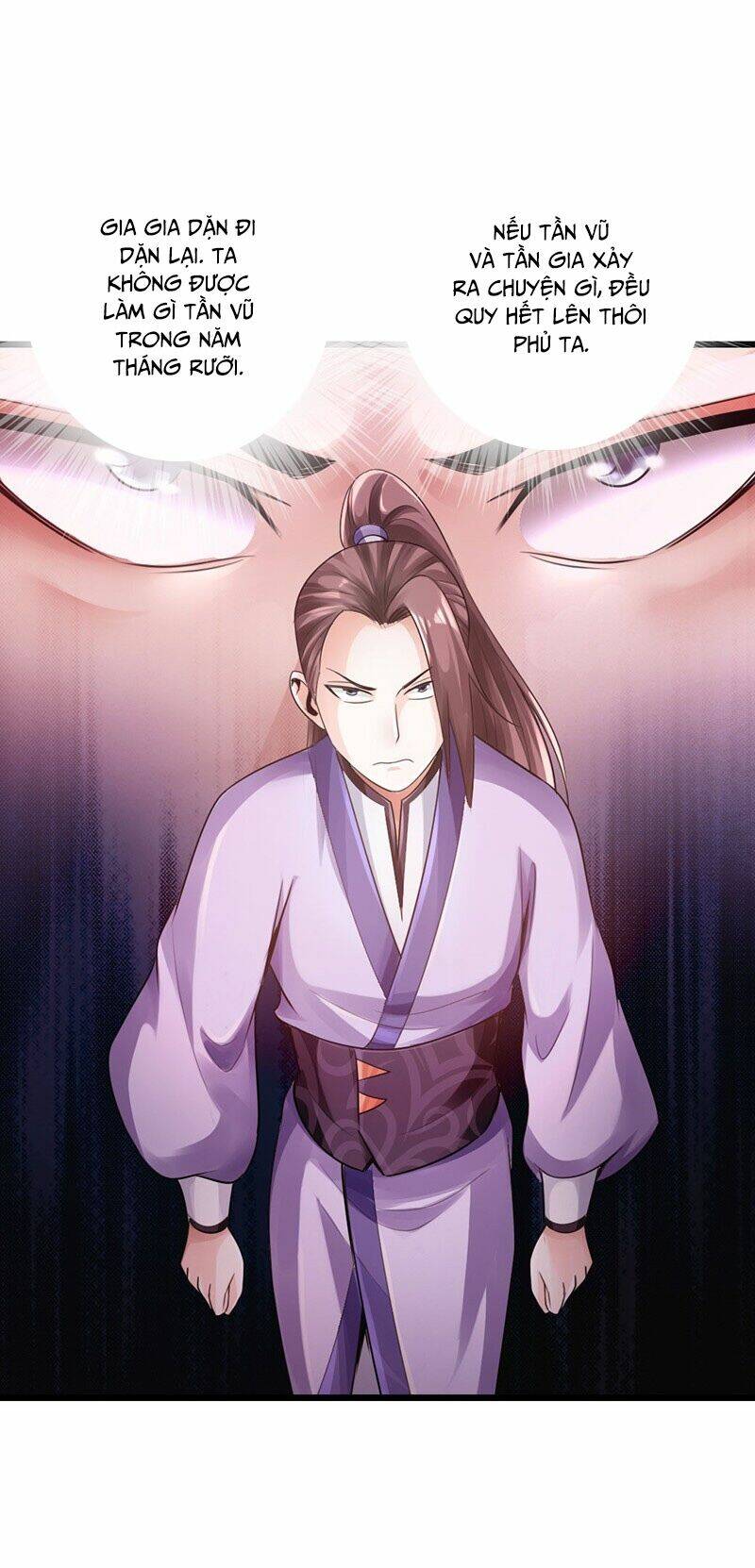 Thái Cổ Cuồng Ma: Chapter 27