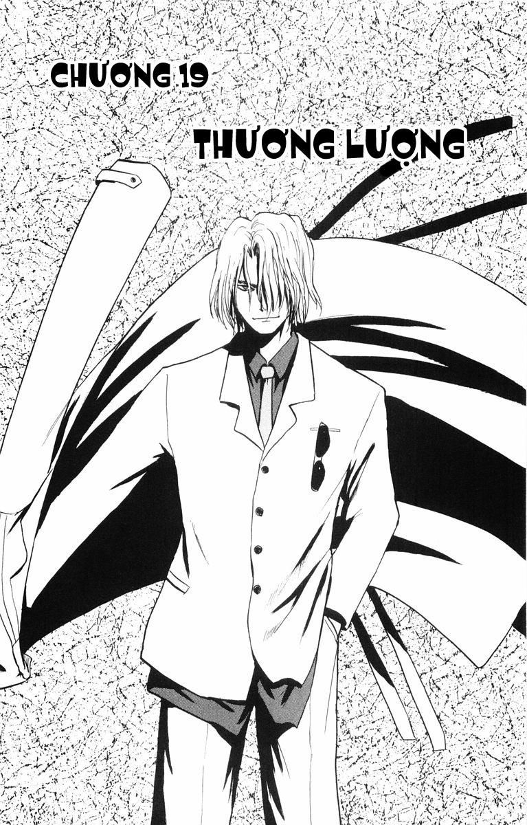 Kowashiya Gamon: Chapter 19