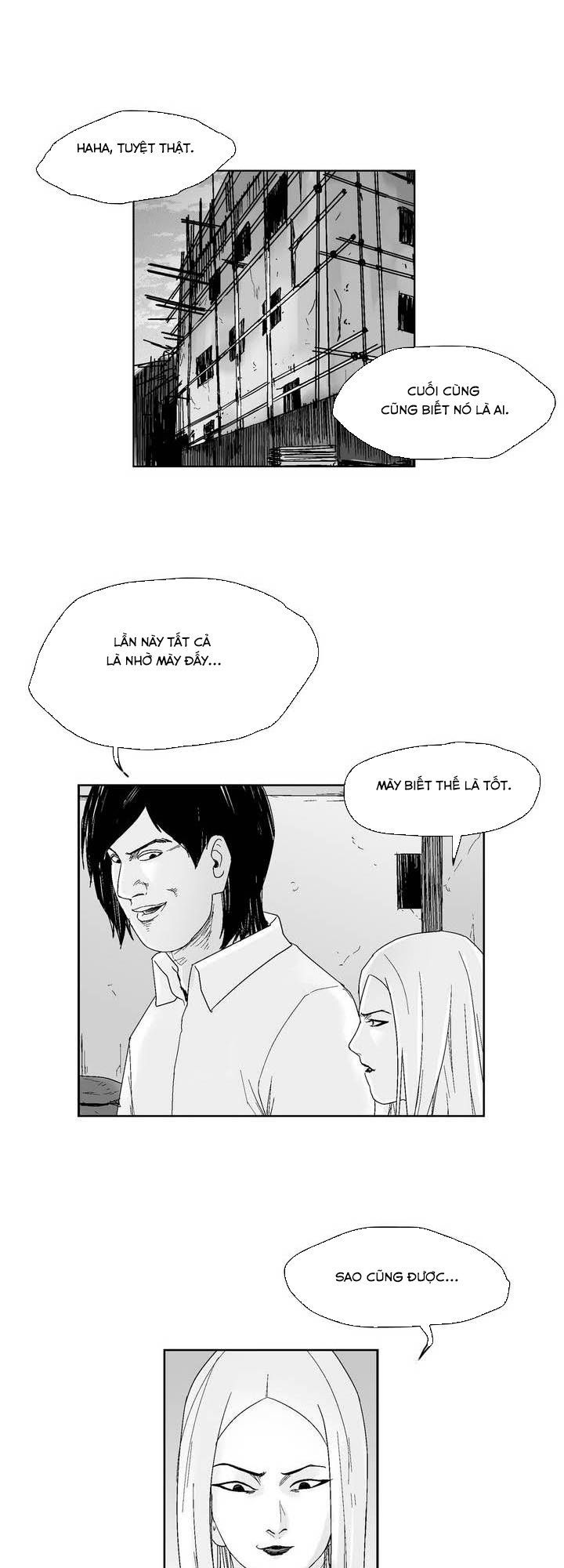 Dear Boy: Chapter 46