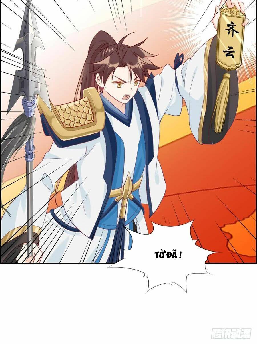 Tối Cường Hoàn Khố Hệ Thống: Chapter 29