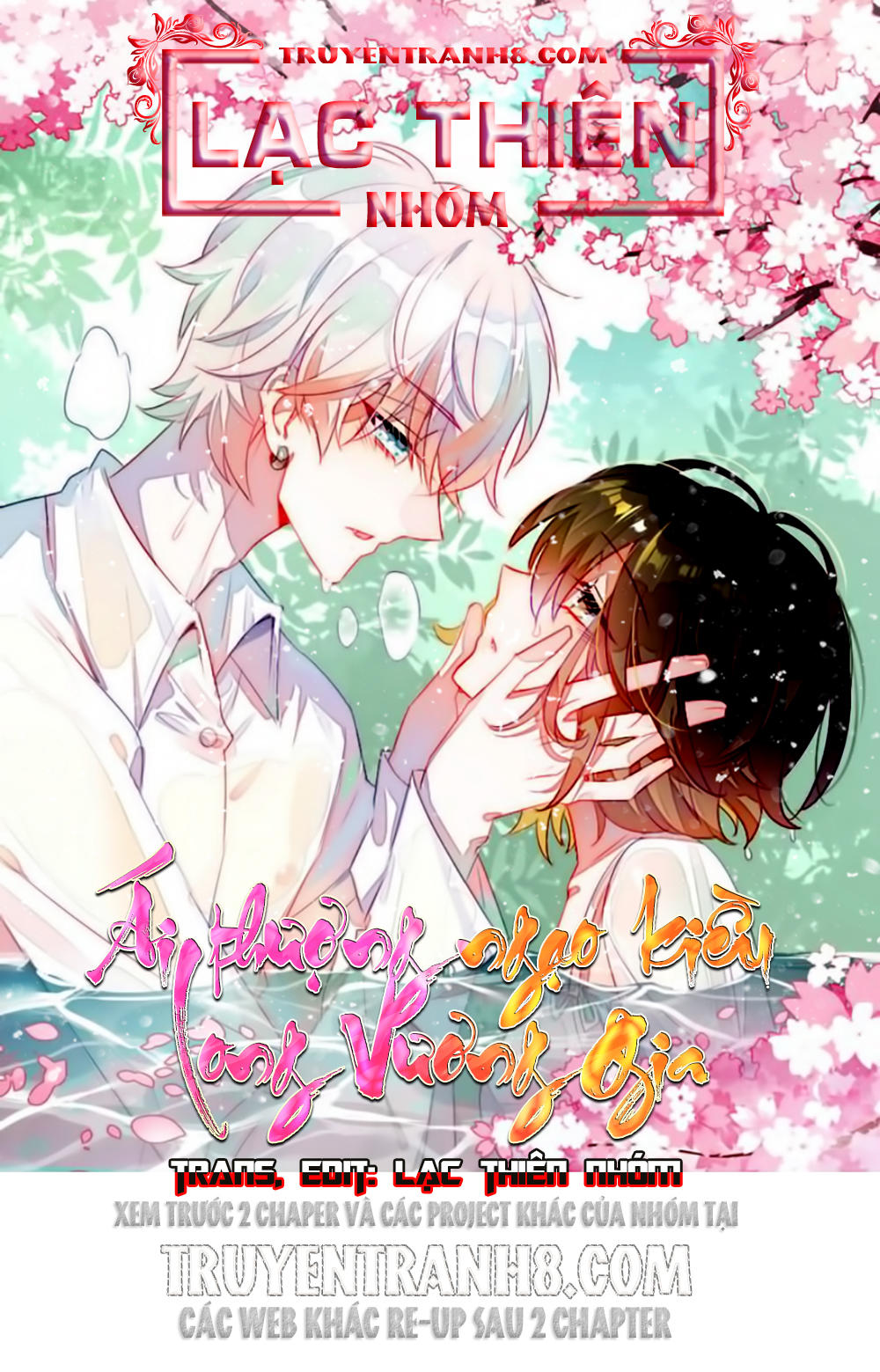 Ái Ngạo Kiều Long Vương Gia: Chapter 16.5