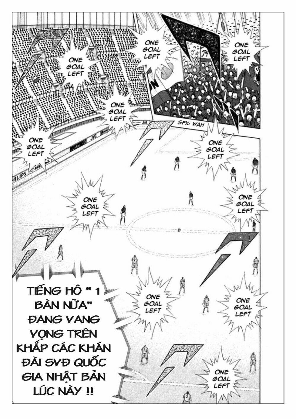 Captain Tsubasa: Golden 23: Chapter 98