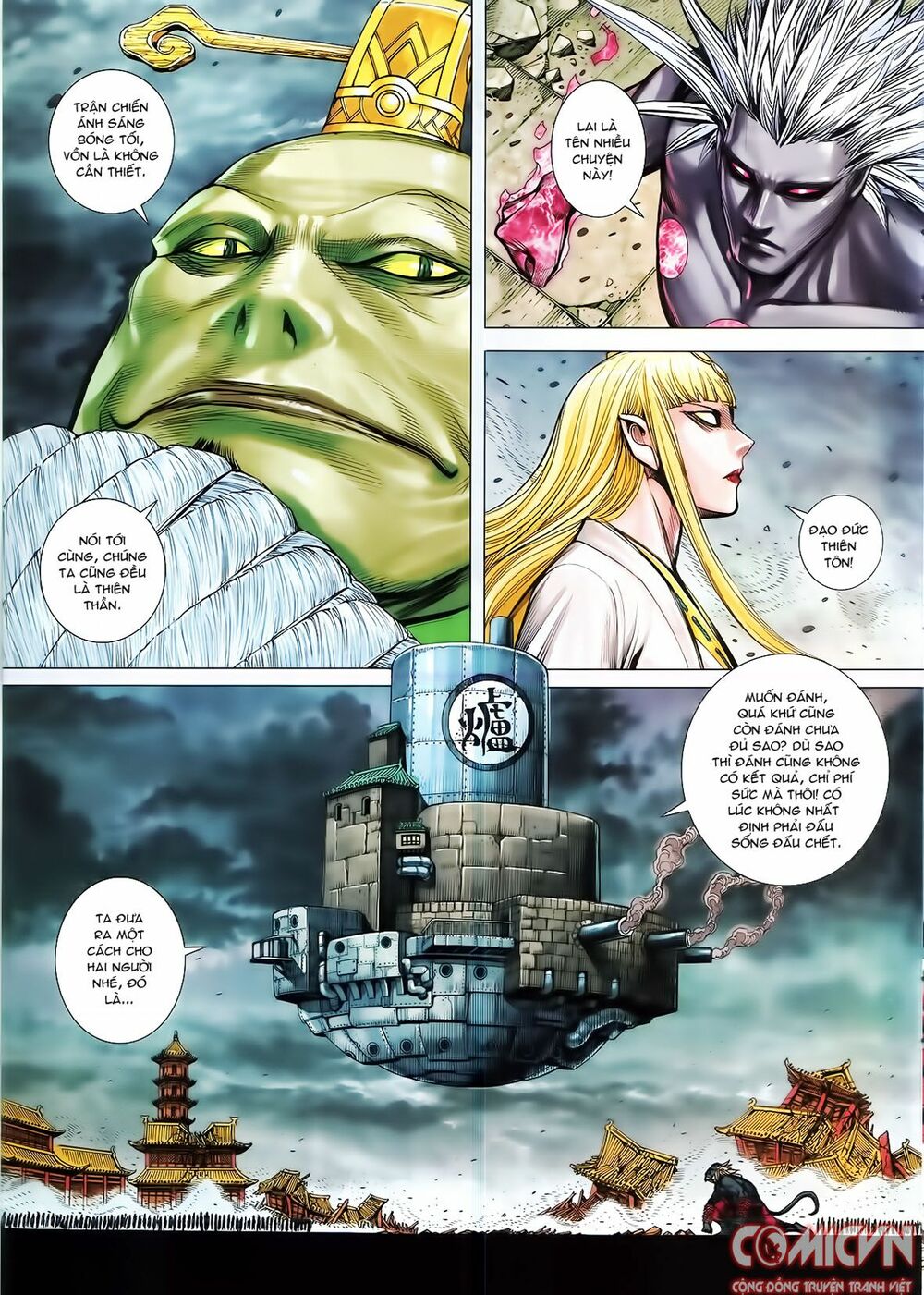 Tây Du: Chapter 95: Bí Mật Tam Thanh
