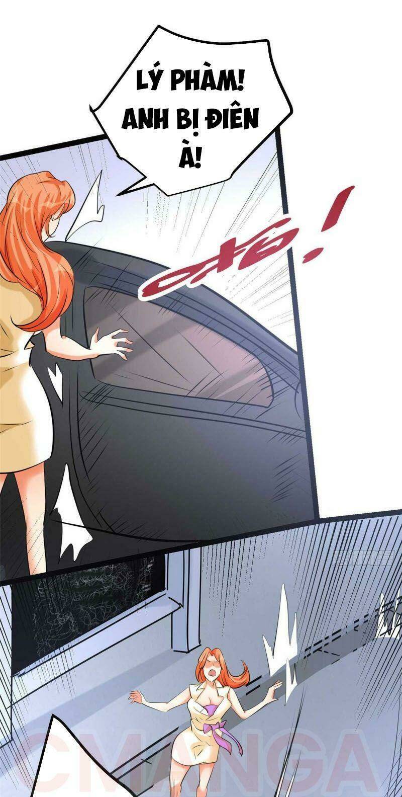 Đế Tế: Chapter 22