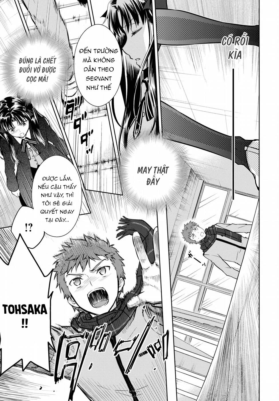 Fate/Stay Night Heaven's Feel: Chapter 22