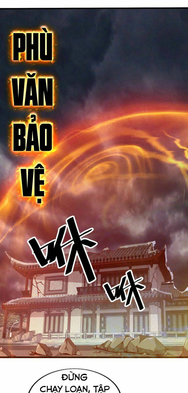 Ngự Thiên Thần Đế: Chapter 43
