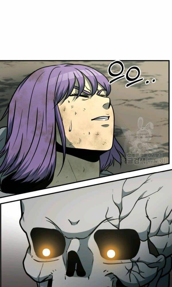 Ngôi Nhà Kết Nối Với Hầm Ngục: Chapter 33