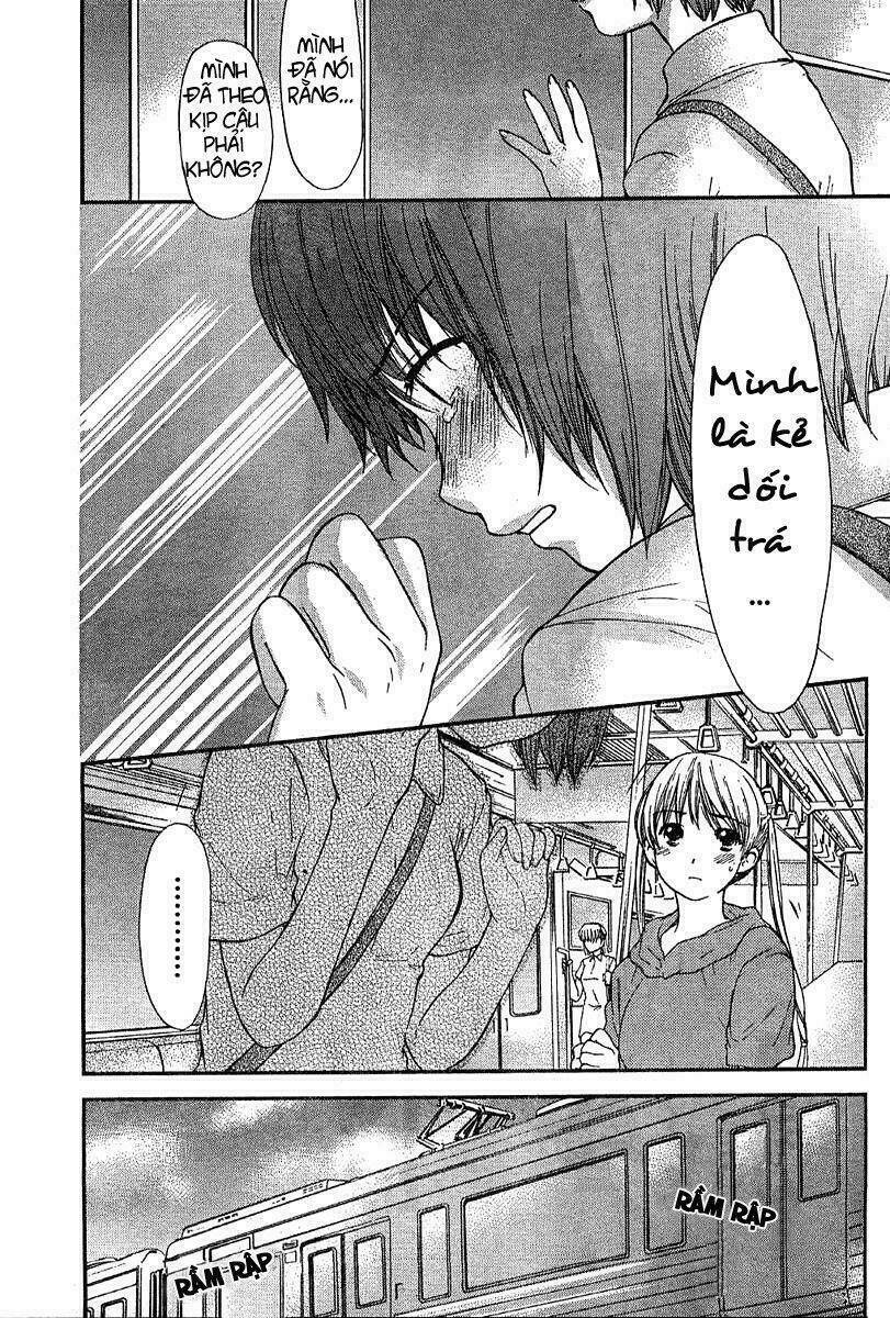 Kashimashi: Chapter 17