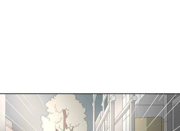 30 Phút Bước Đi Bên Em: Chapter 22.5