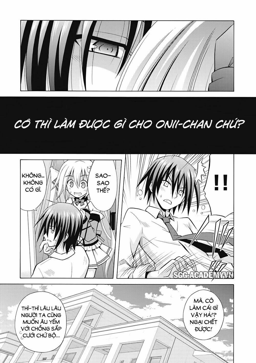 Demonizer Zilch: Chapter 16