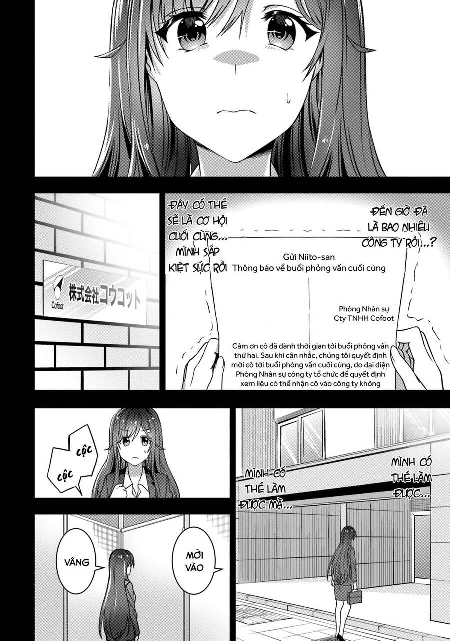 Neeko Wa Tsurai Yo (Series): Chapter 32