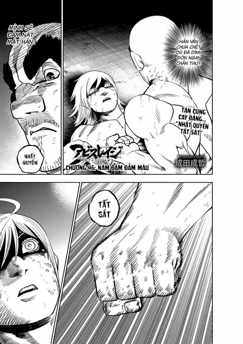 Abyss Rage: Chapter 46