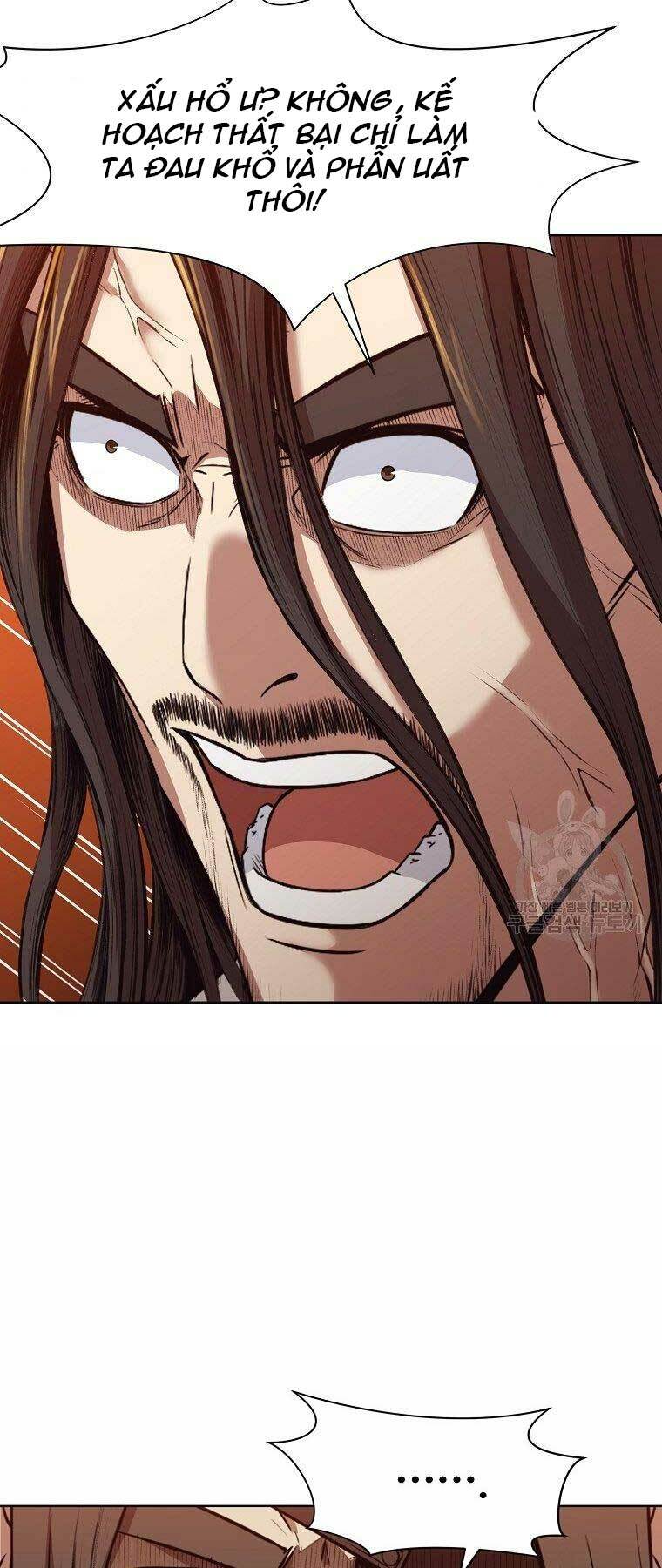 Thiên Võ Chiến Thần: Chapter 64