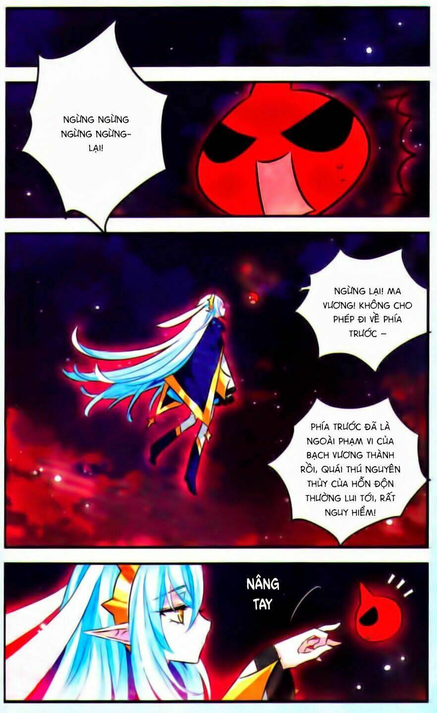 Cố Lên Nào, Đại Ma Vương: Chapter 118