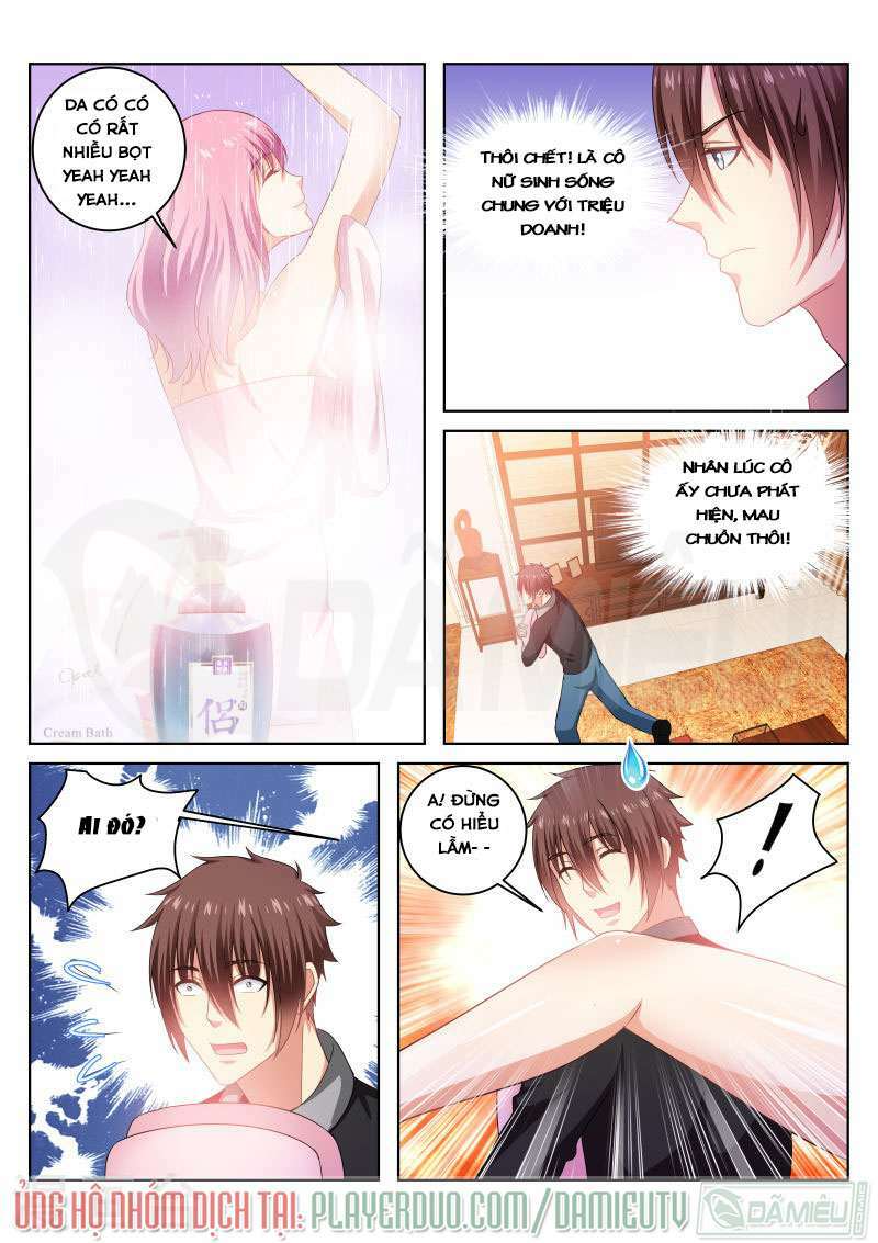 Ngận Thuần Ngận Ái Muội: Chapter 226