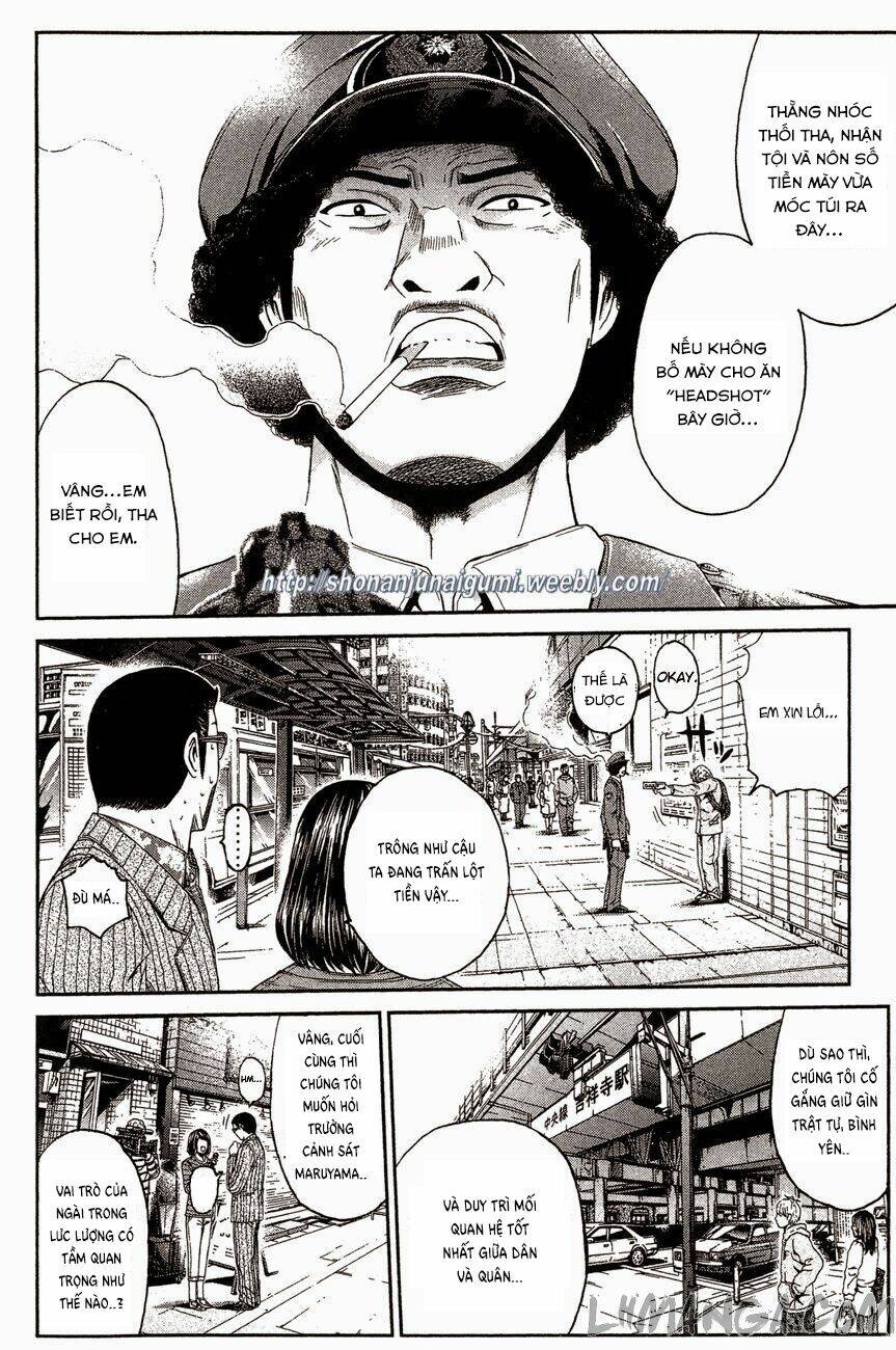 Ino-Head Gargoyle: Chapter 33